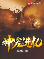 星辰大海