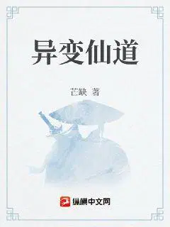 惨死重生，嫡女改嫁将军后杀疯了