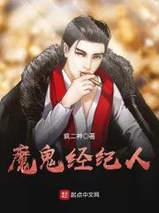 太虚镜