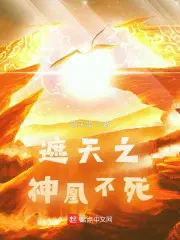 我，为祖国富强而奋斗！【系统】