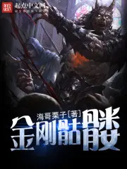 极品男人杨晓芬王磊