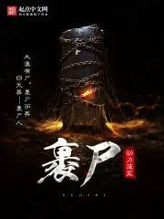 从游戏中提取技能，我发达了