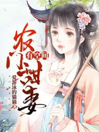 太上武神诀吴云肖雪燕