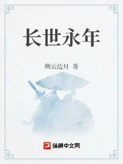 从奶娃诸侯王到天下共主【基建】