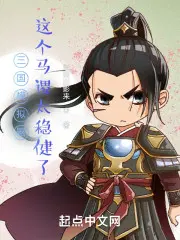 董问君陈青源