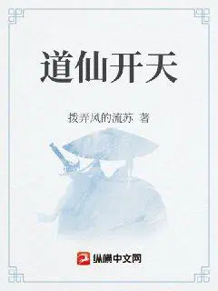锦绣农女种田忙杨若晴骆风棠