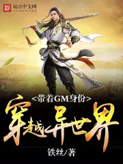 双穿大唐：小兕子不想肥家