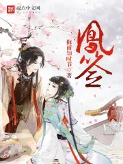 陈星陈亚鹏