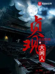 重回78