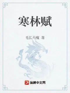 快穿：满级大佬反杀记