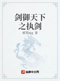团宠小公主，疯批暴君沉迷养崽