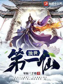 你们怎么敢把我赶出LPL的啊许君言小虎