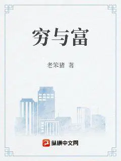 灰烬领主