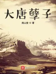 痴傻三年，苏醒后世界沸腾了